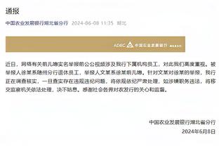 高管：西卡和OG中西卡更可能被交易 步行者和老鹰对他俩很感兴趣